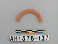 藏品(紅色泥質陶環殘件)的圖片